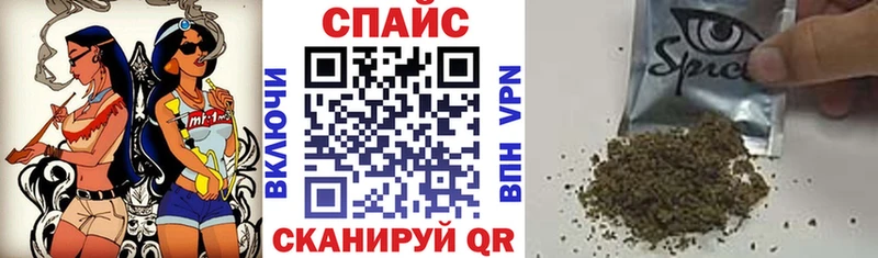 Бутират 99%  Среднеколымск 