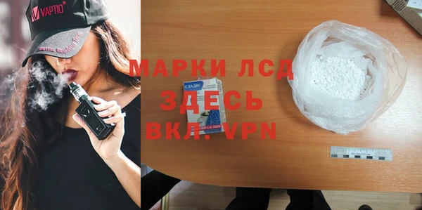 2c-b Аркадак