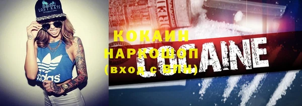 2c-b Аркадак