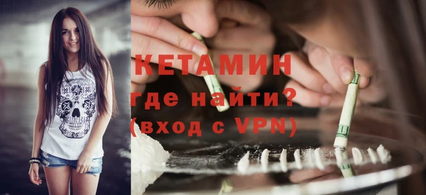 2c-b Аркадак