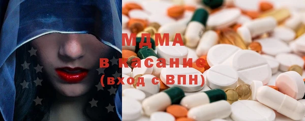 шишки Армянск