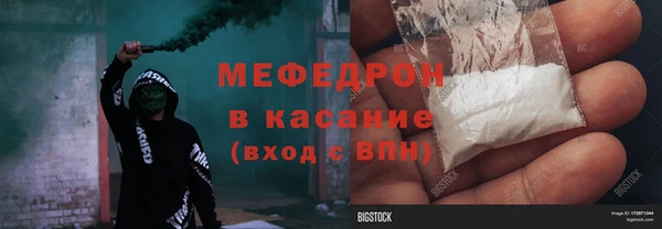 2c-b Аркадак