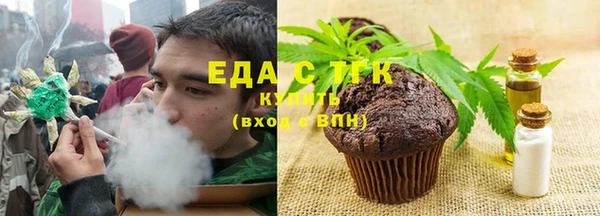 марки lsd Баксан