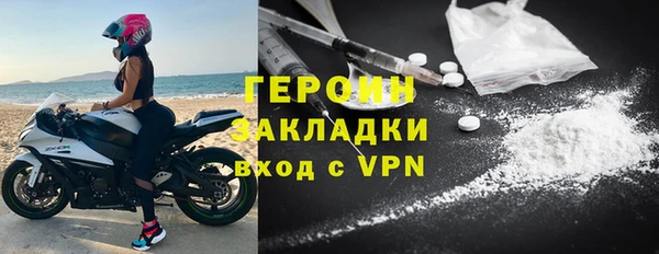 2c-b Аркадак