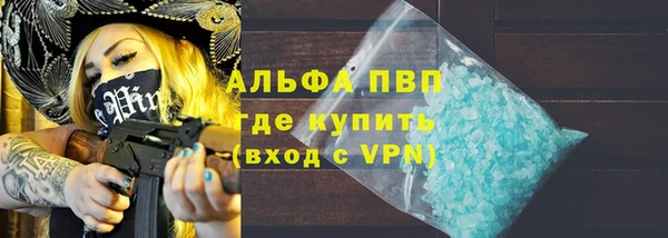 2c-b Аркадак