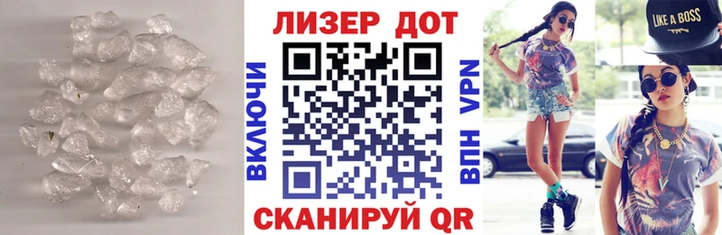LSD-25 экстази ecstasy  Среднеколымск 