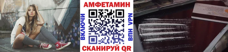 omg онион  где купить наркоту  Среднеколымск  МЕТАМФЕТАМИН Methamphetamine 