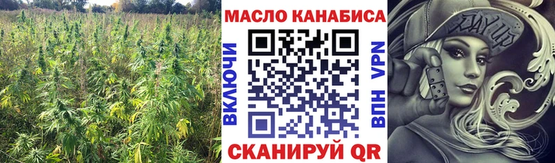 ТГК вейп с тгк  Среднеколымск 